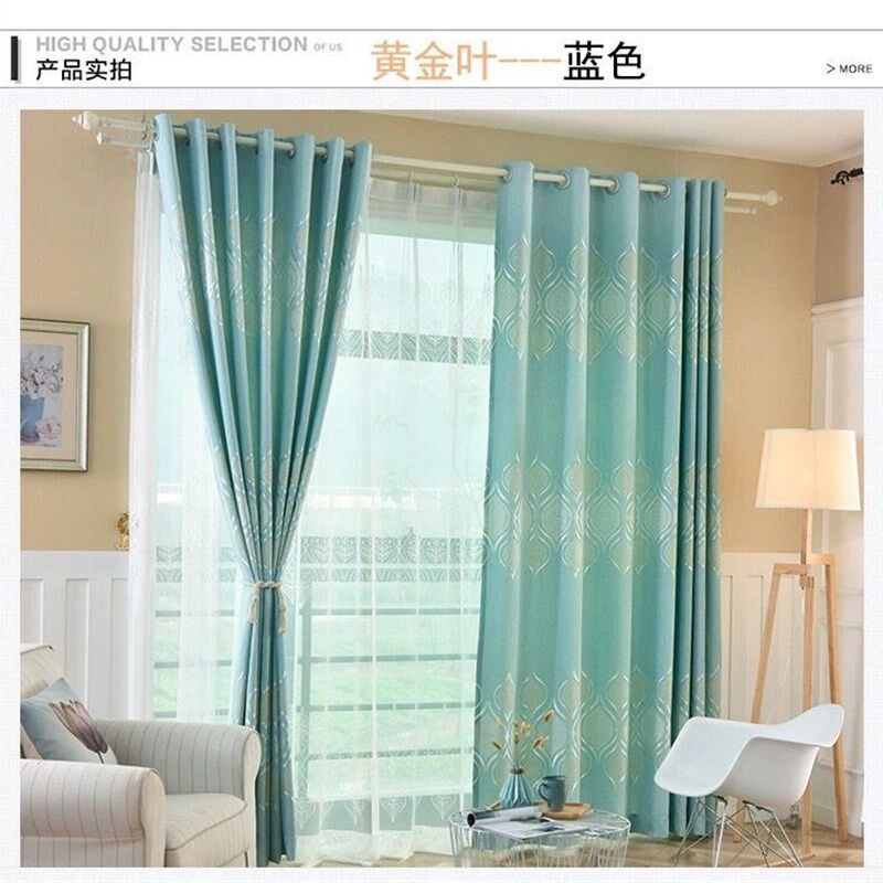 欧式提花超高3米加厚全遮光定制窗帘布成品/客厅卧室阳台落地门窗