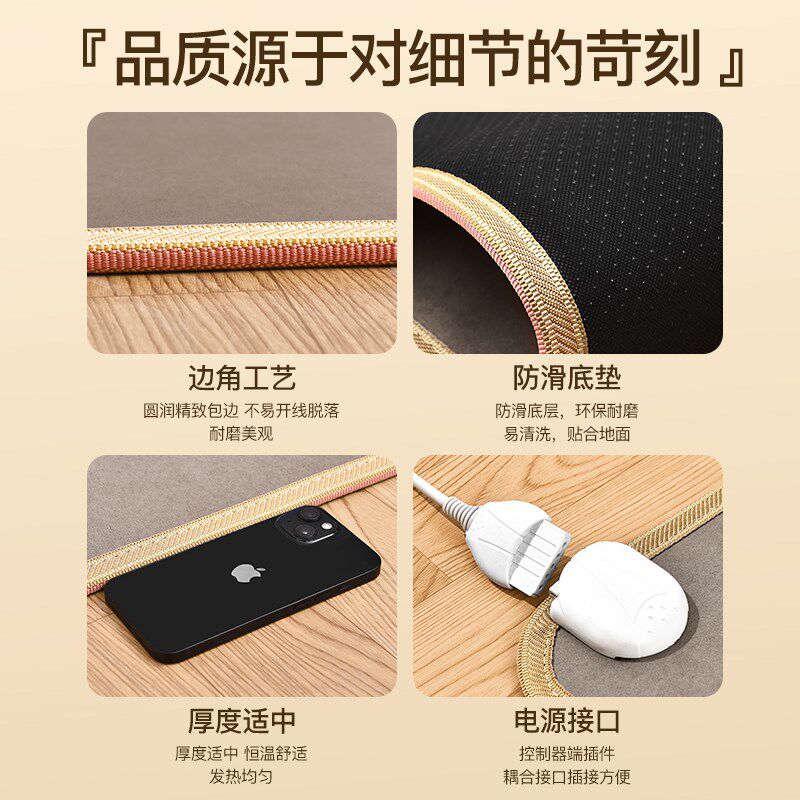 地暖垫石墨烯碳晶定制地热垫电地毯客厅加热垫子家用电地暖大尺寸