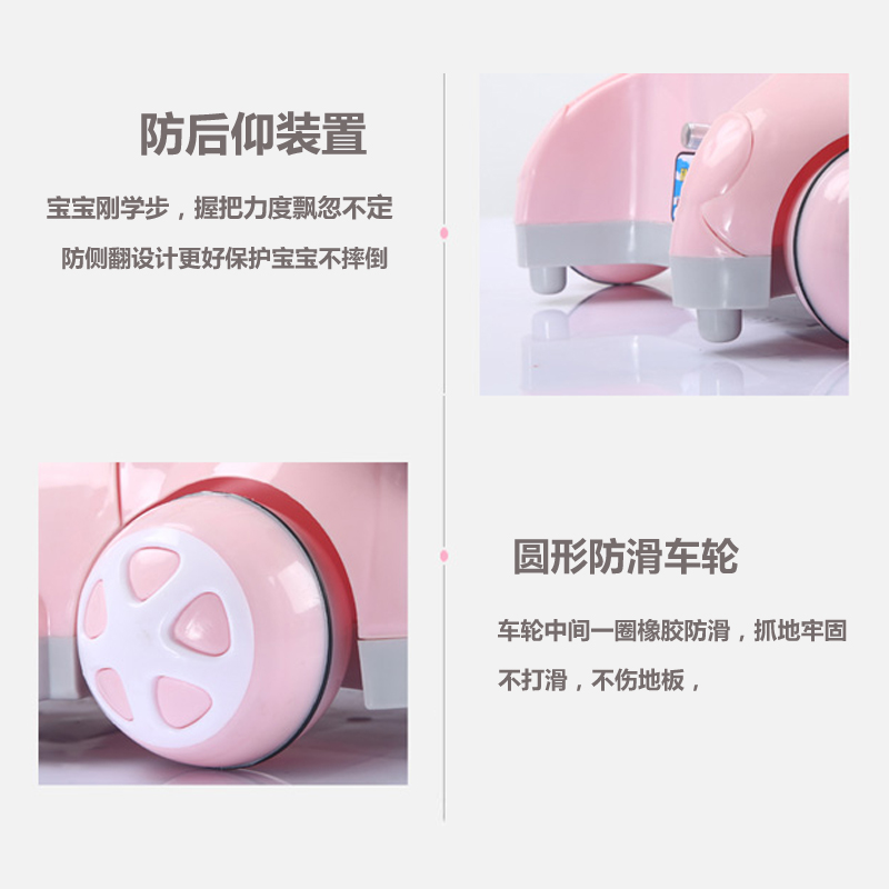 手推学步车防o型腿手推车女孩多功能男宝宝防侧翻学步推车助步车