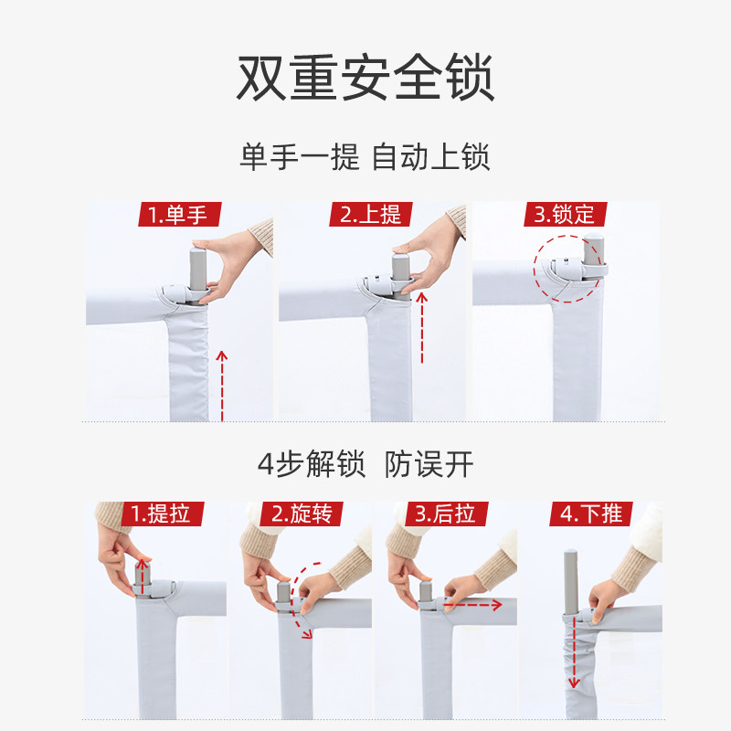 新款床围栏宝宝防摔防护栏一面加高婴儿床栏儿童床挡板床护栏