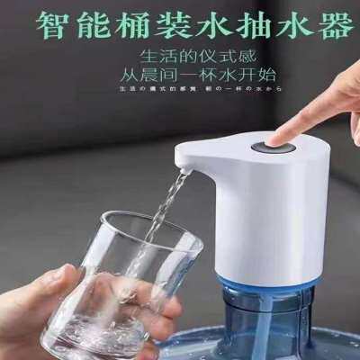 桶装水抽水器矿泉饮水机出水家用电动纯净水桶Q按压水器自动上水