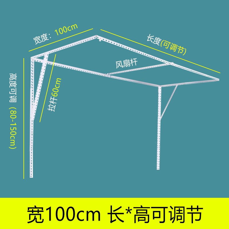 u型双轨道学生宿舍床帘支架寝室上铺杆子伸缩架子金属立柱可新款