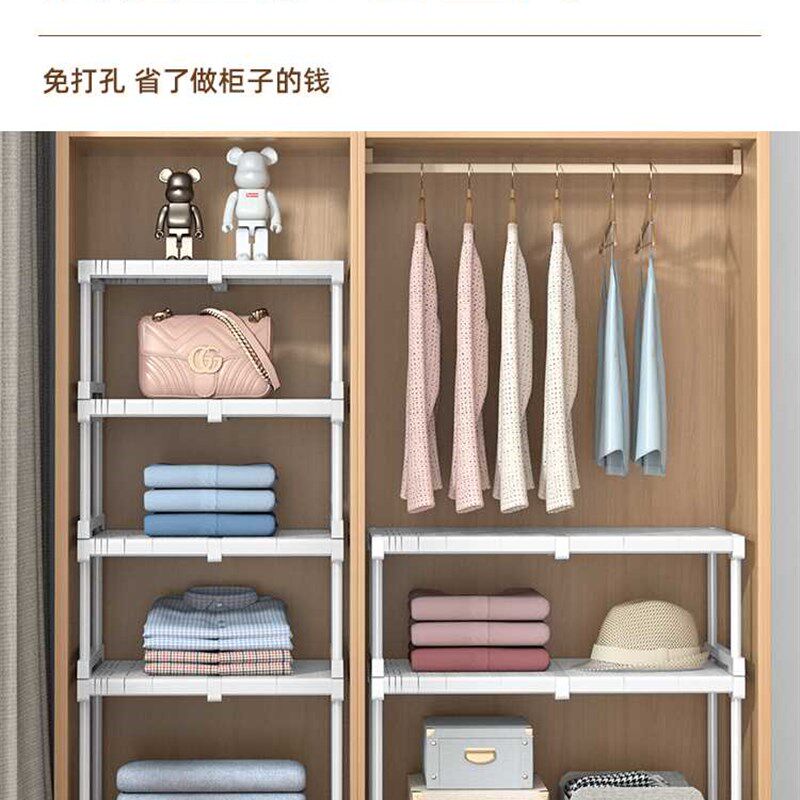 衣柜分层隔板柜子分层架整体橱柜衣橱隔断整理柜内伸缩置物架收纳