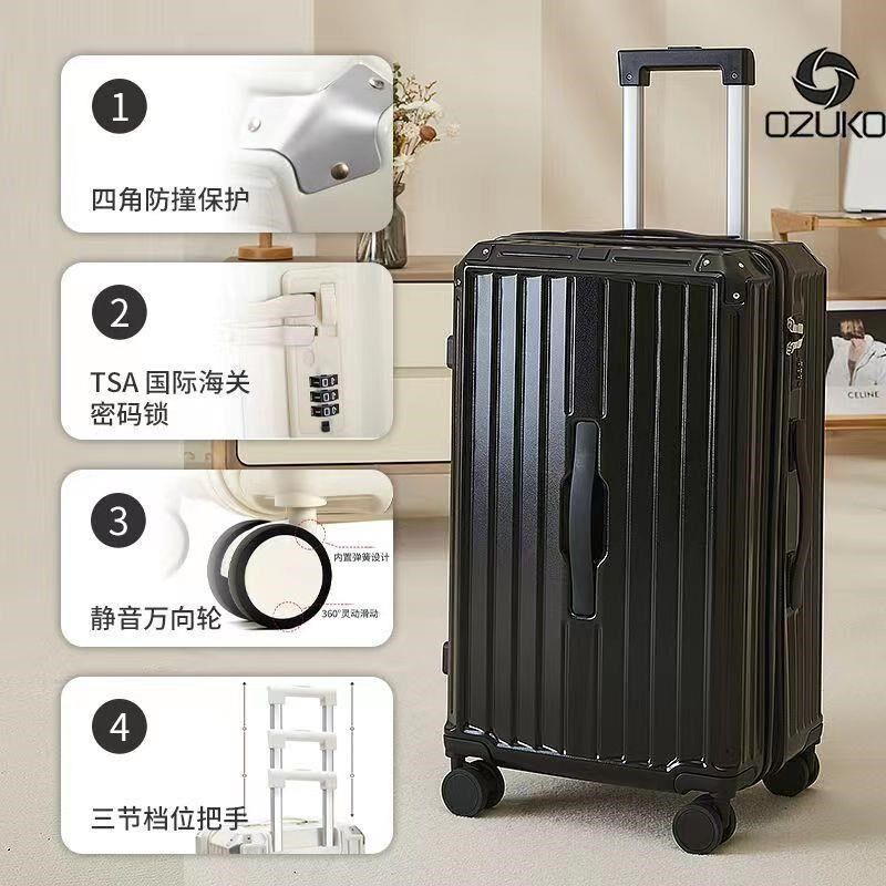 新款超大容量加厚行l李箱28寸万向轮密码拉杆箱30寸行李箱旅行箱