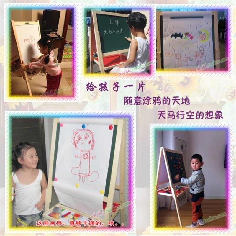 超大号儿童黑板支架式家用小学生宝宝双面画板幼儿可升降写字板磁