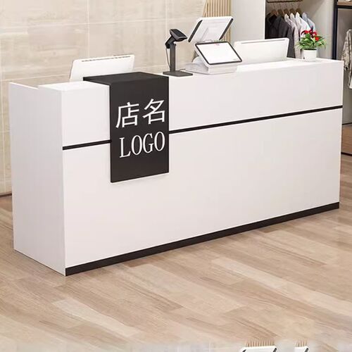 收银台店铺小型前台接待台桌柜台简约现代商用理发服装店饭店吧台