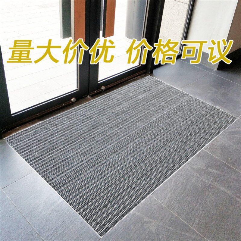 商用铝合金地垫商场门口门厅蹭y脚垫定做除尘刮泥垫防尘地毯嵌入
