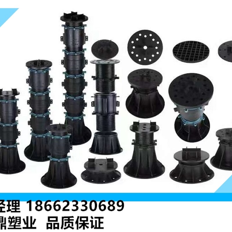 水景石材成品可调万能支撑器 塑木地板龙骨万能架空支撑器 H1200