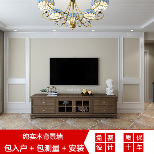 实木线条电视背景墙边框装饰条墙面客厅吊顶石膏S线条木条造型自