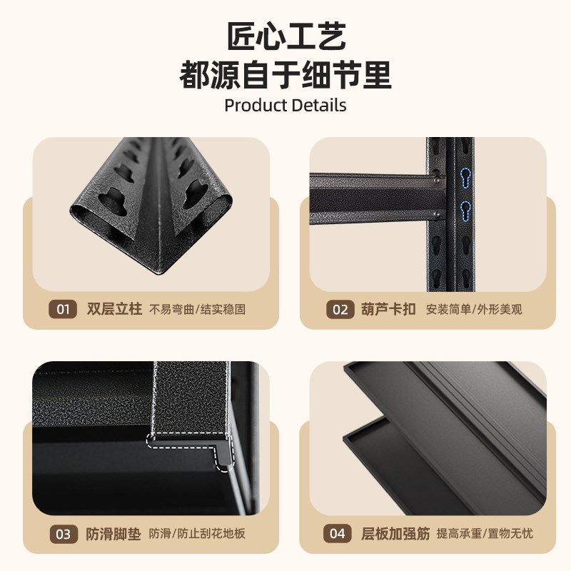 行李箱收纳下空式货架家用钢制置物架洗衣机上方阳台厨房多层储物