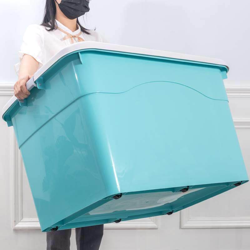 收纳箱特大号超大容量300l塑料350l170l加厚280l整理箱400。