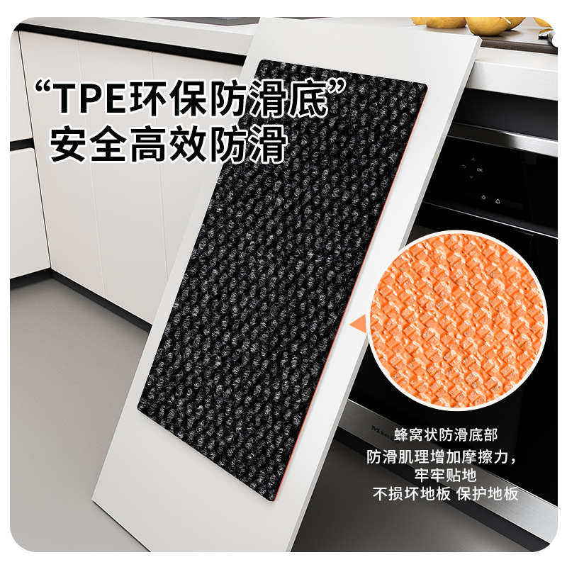 厨房地毯防水防油免洗耐脏厨房垫子地垫防滑隔音家用吸水防潮