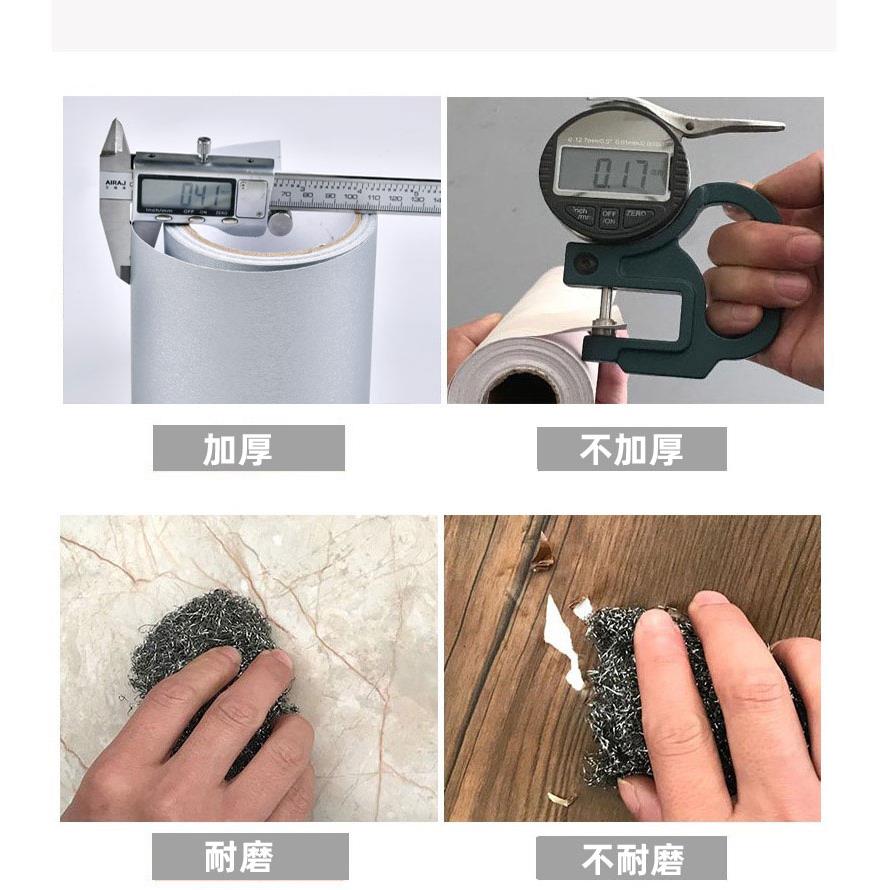 防水防潮自粘踢脚线墙贴墙角腰线门框软包装饰线条泡沫地脚线贴纸