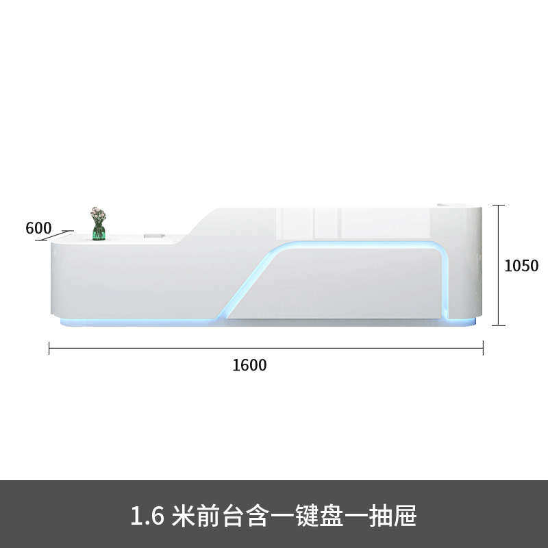 收银台可漆前台公司吧台定制办公桌简约台柜台现代接待前台前台烤