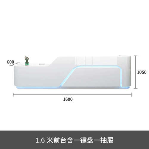 收银台可漆前台公司吧台定制办公桌简约台柜台现代接待前台前台烤