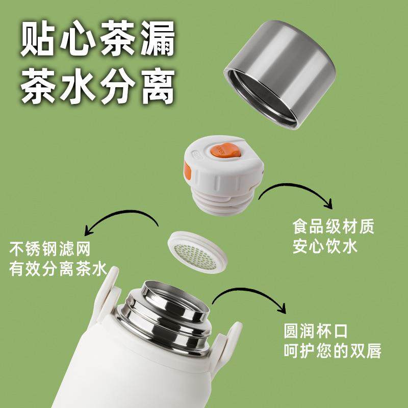 2024保温杯大容量水杯子茶水分离316不锈钢防摔运动便携保温水壶图片