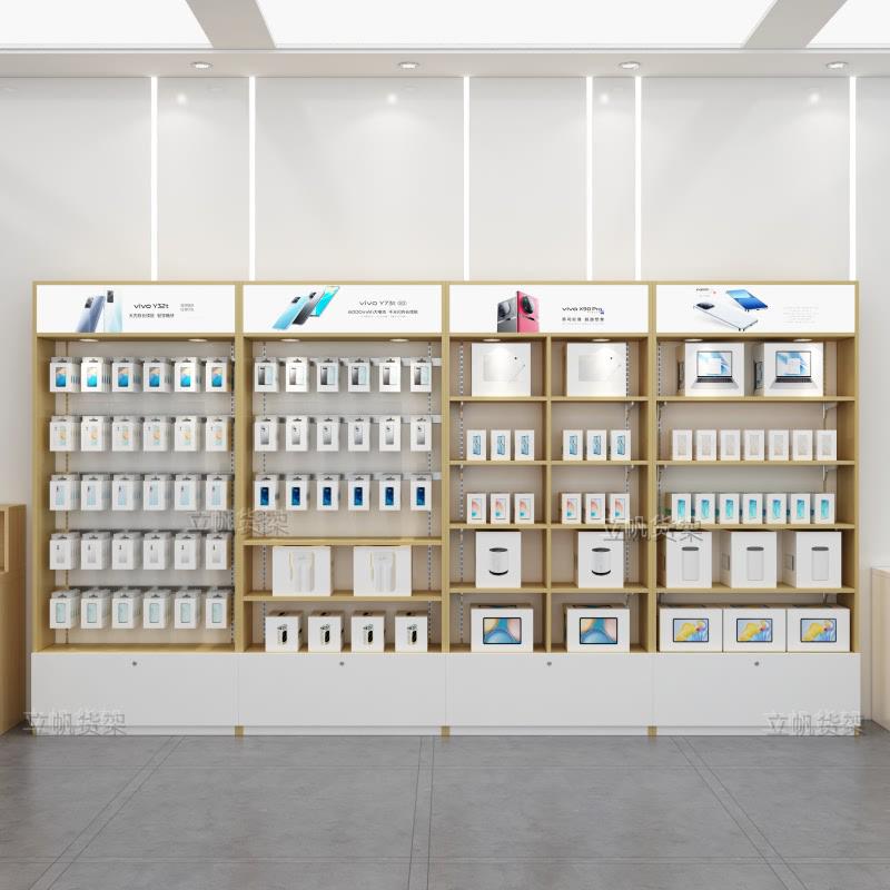 手机店配件展示架木质潮品壳膜配件展示柜手机配件柜靠墙手机柜台