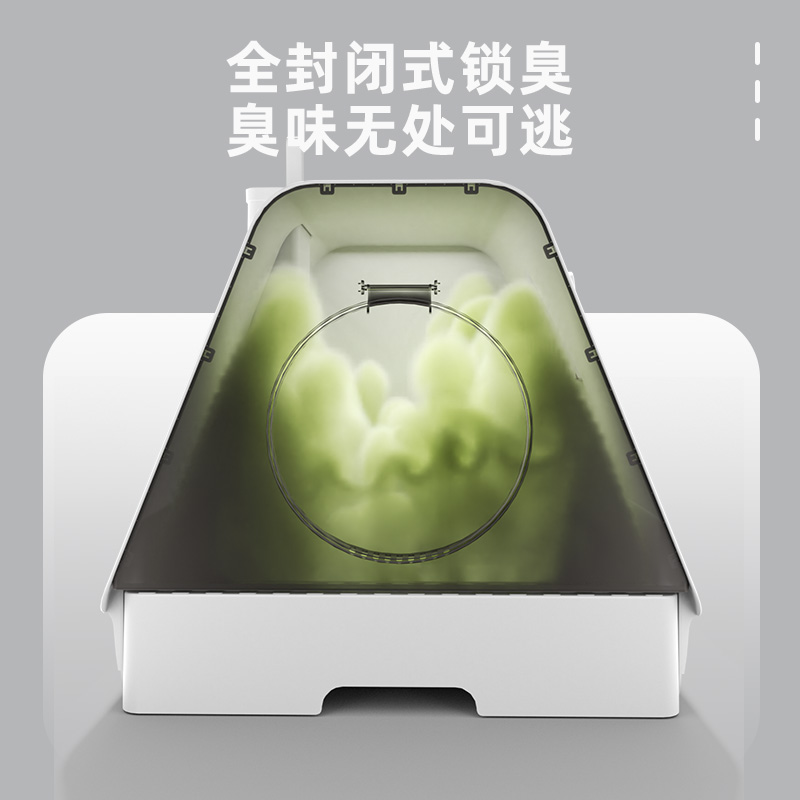 全封闭式猫砂盆超大号防臭除x臭猫厕所猫屎盆特大号抽屉式猫沙盆