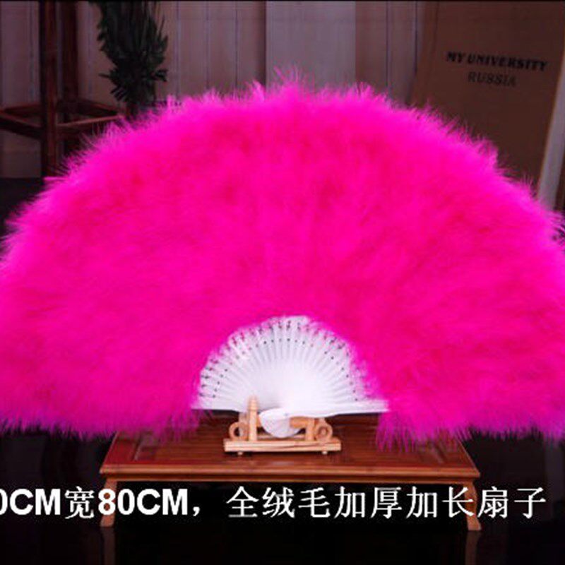 全绒加厚 特大号白色羽毛扇  舞蹈扇 工艺扇子 舞台道具80*40cm