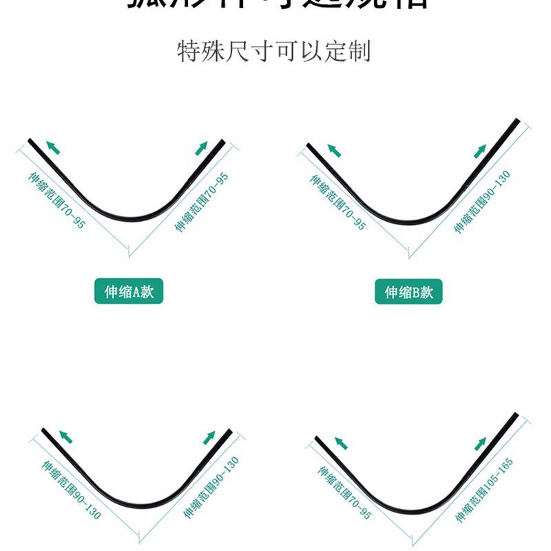 浴室弧形浴e帘防水布挂帘浴帘杆套装免打孔干湿分离磁吸卫生间隔