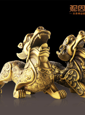 铜金钱貔貅摆件家m居装饰品摆件客厅办公室工艺品摆设一对纯色