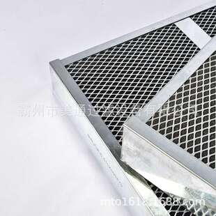 宇恒供应 除湿机进风口滤芯 方框扁式 方形除尘滤滤芯 产地货源