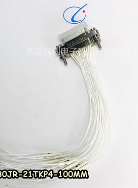 矩形连接器J30J-25TJL-200 J30J04P040S000C0P000-A3 J30J-37TJL