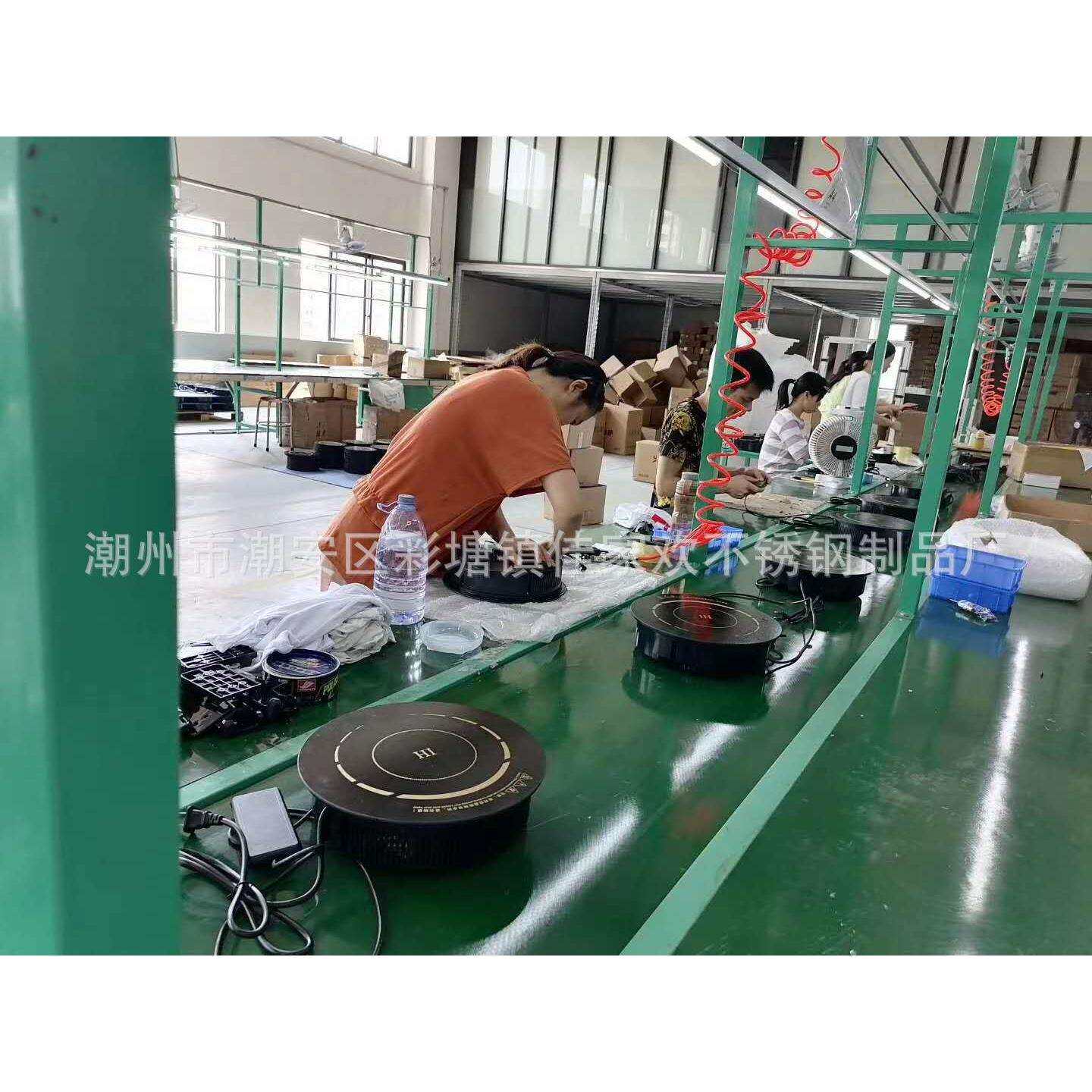 大功率商用厨房设备电磁炉食堂饭店火锅店嵌入下沉式线控电磁炉