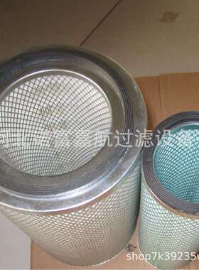 空气滤清器AF25268 AF25269工程机械设备滤芯 发电机组滤芯