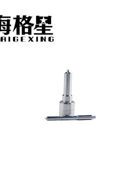 DLLA144P720 DLLA150P771F DLLA144P354 DLLA155P387 适用P型油嘴