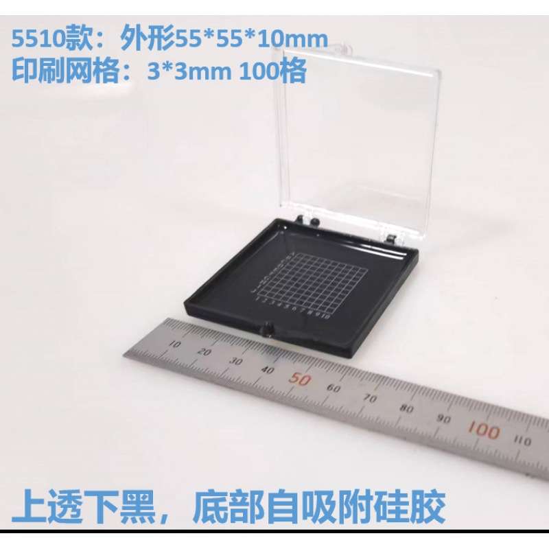 自吸附硅片芯片存放盒晶片盒胶盒元器件储存运输盒高弹性膜盒