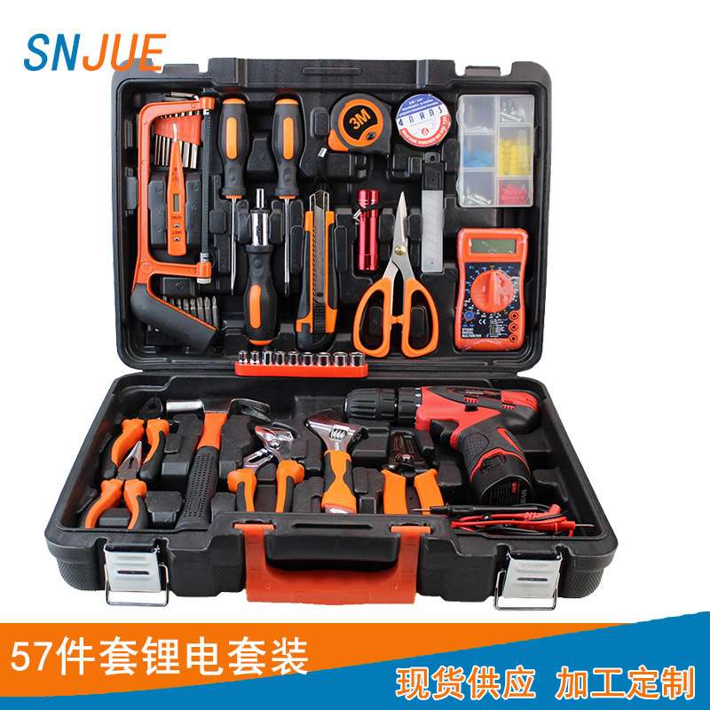 SNJUE冲击钻工具套装62件套钟表批款锂电钻家用工具套装电工077