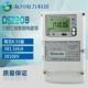 杭州海兴DSZ208三相三线智能电能表 关口表 三相高压计量电流表