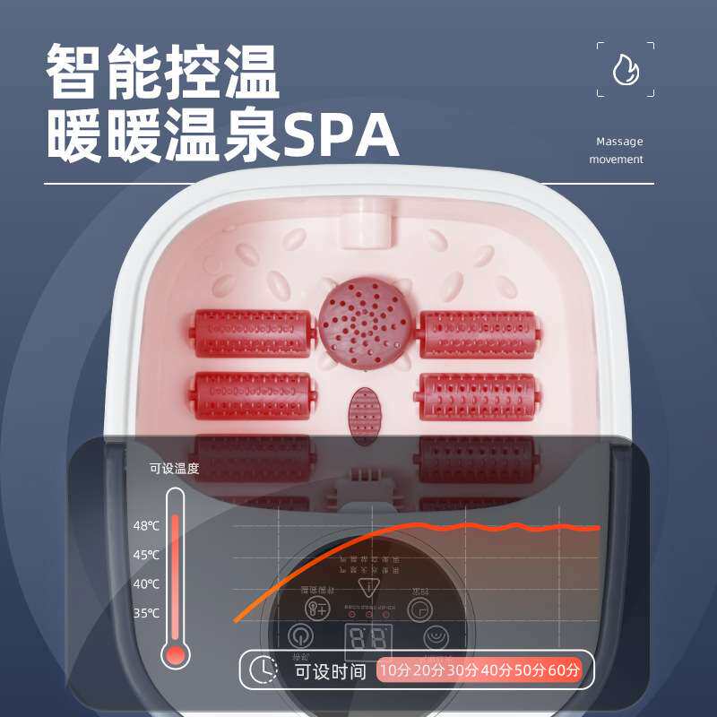 足浴盆熏蒸气泡电动全自动加热恒温家用洗脚盆足疗泡脚机深桶按摩