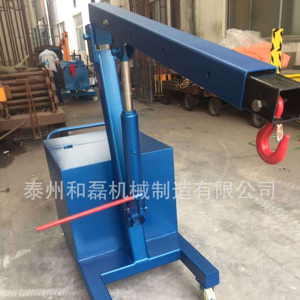 和磊供应FPD-2T液压小吊车 电动液压小吊车 手动旋转液压吊车