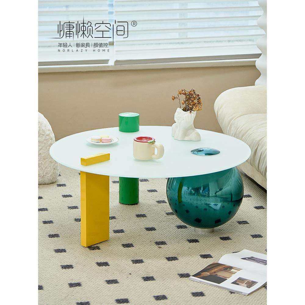 慵懒空间北欧创意茶几家用设计师圆形沙发边几客厅简约轻奢小桌子,电子元器件市场,其它元器件,淘宝优惠券,粉丝福利购,淘宝优惠卷