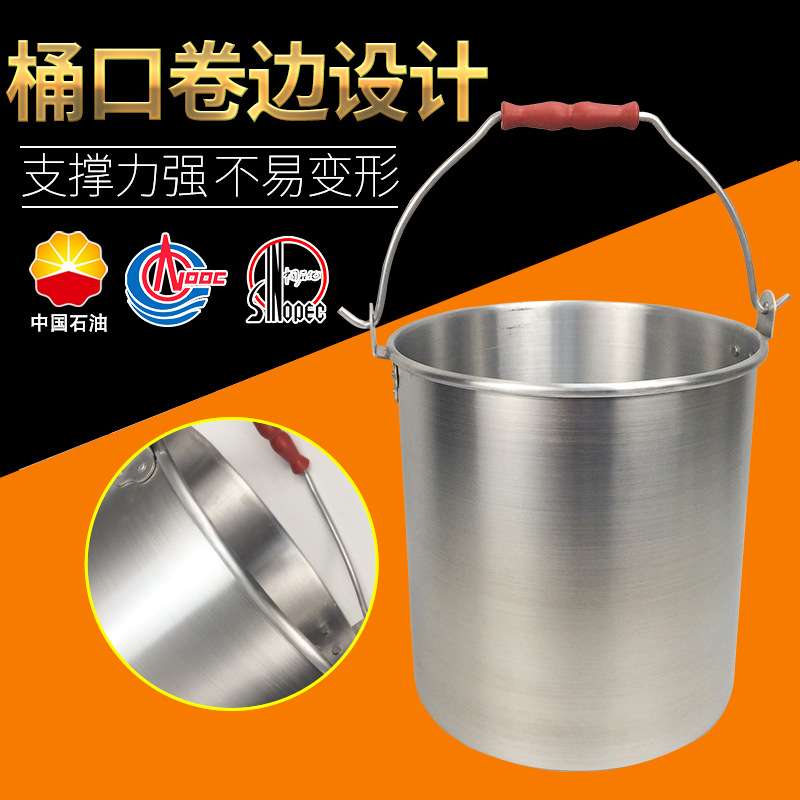 厂家供应防爆铝桶圆桶水桶油桶加厚带盖铝桶带嘴防静电铝制加油桶