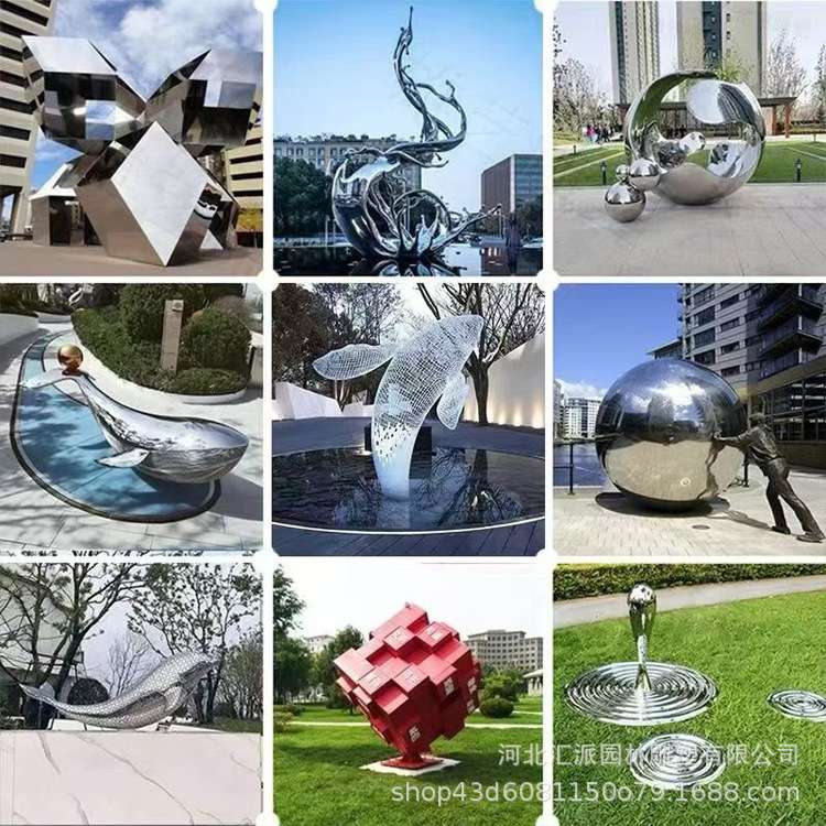 大型不锈钢雕塑厂家镜面异形圆环公园广场地产部创意金属景观廊架