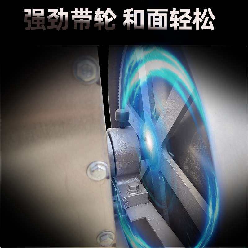 聚享25公斤和面机商用多功能拌面机50kg大型电动不锈钢活面搅拌机