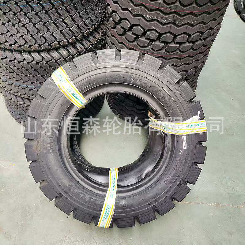 东昊250-15叉车充气轮胎 700 300-15 825-15-20 28×9-15工业轮胎