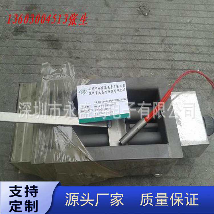 钛合金无铅锡炉环保无铅熔锡炉无铅锡锡缸发热管钛合金锡槽