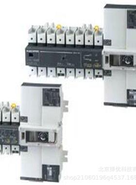 法国溯高美Socomec远程控制器开关 ATYS d 3S开关4P 315A 500A