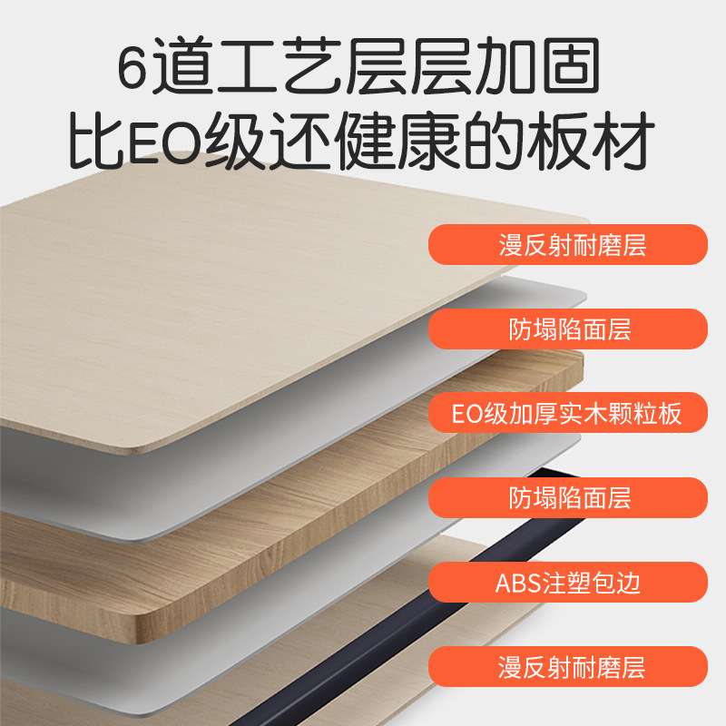 小学生课桌学校桌椅幼儿园写字桌儿童学习桌书桌家用课桌椅实木