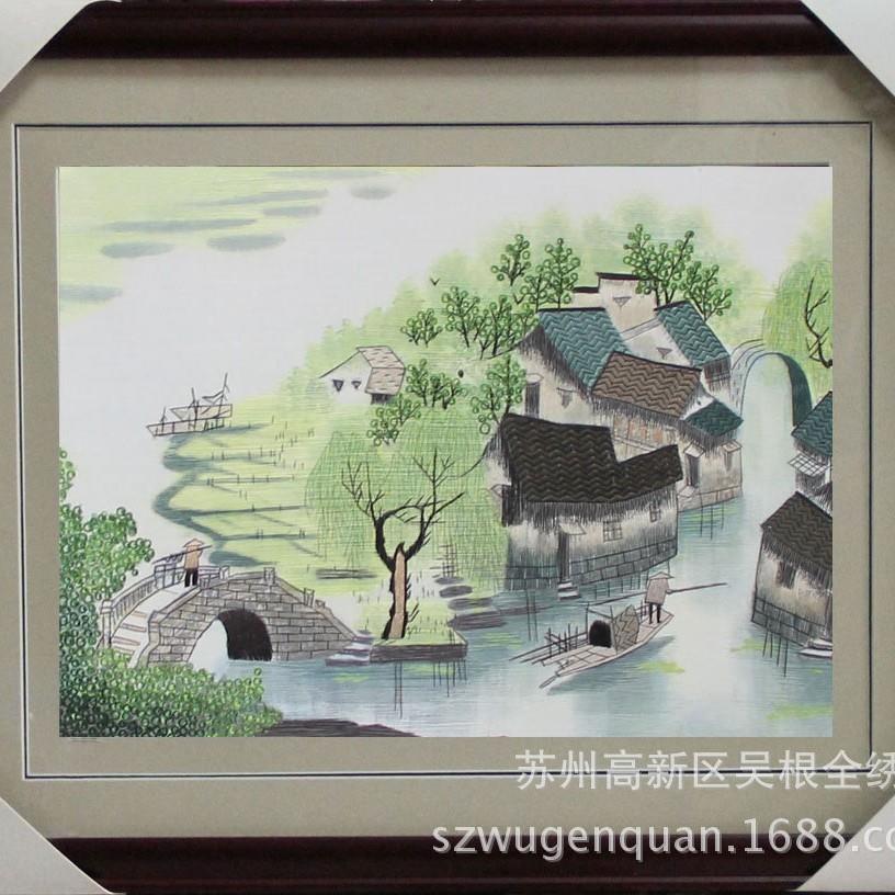苏绣成品装饰画商务送礼苏州手工刺绣画已装裱水乡风景