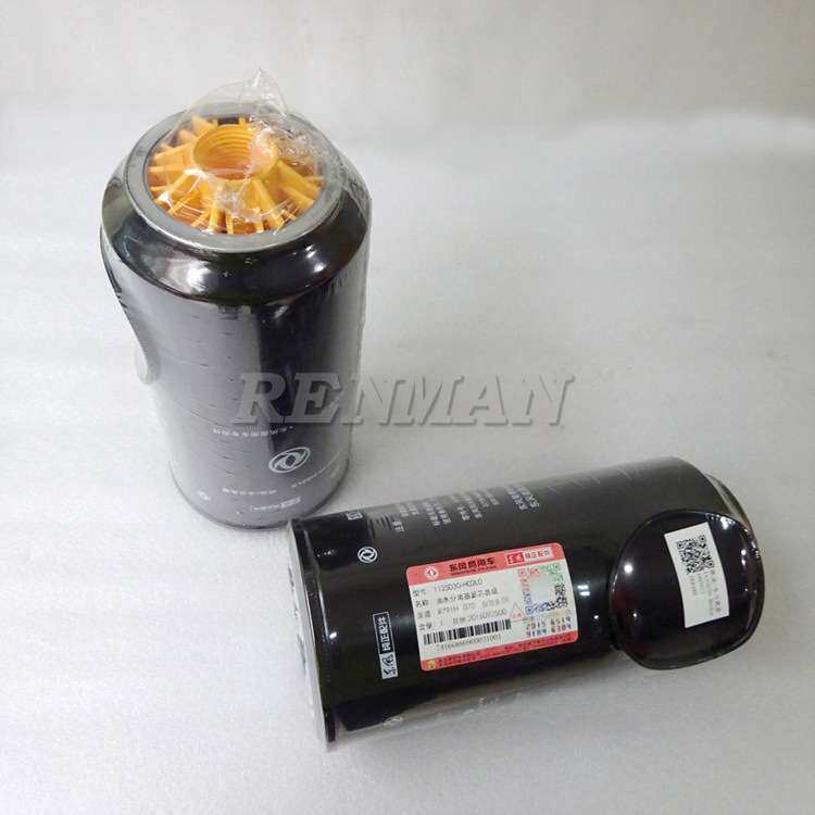 天龙卡车燃油水分离器1125030-H02L0东风商用车配件柴油水分离器