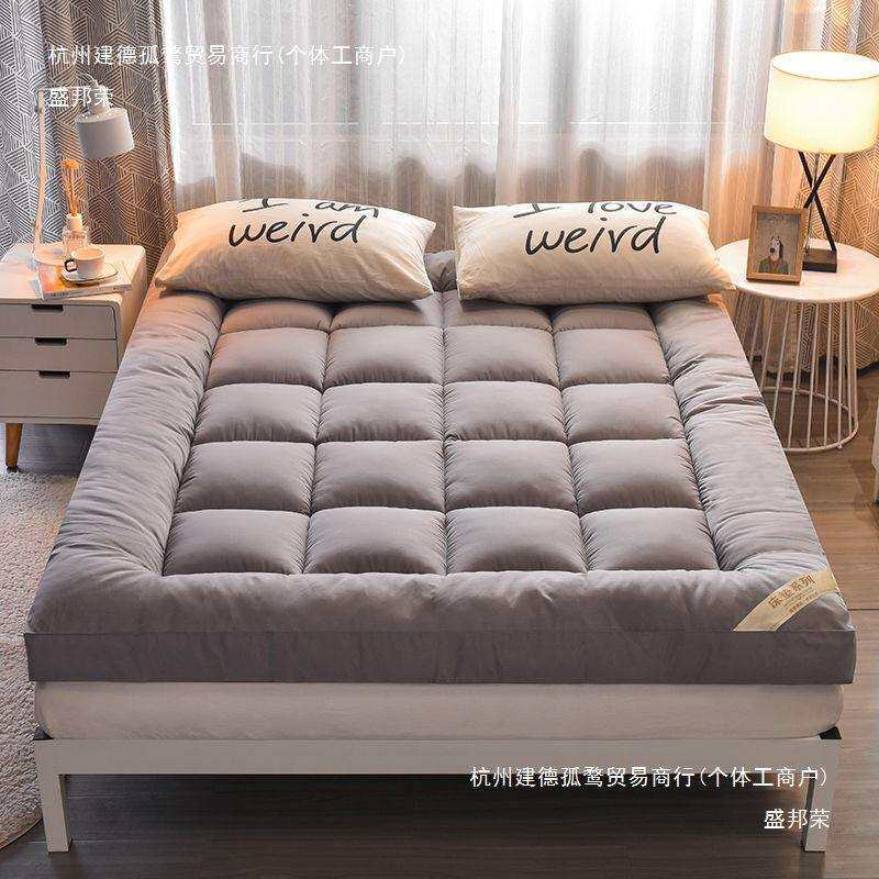加厚厘米羽绒棉床垫可折叠榻榻米五酒店软床褥..龙全日式