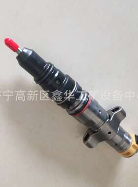 厂家直发C7C9发动机喷油器459-8472喷油嘴总成4598472