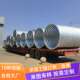 钢制波纹管涵大口径隧道排水排污管镀锌波纹涵管整装 钢波纹管