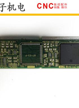 A20B-2902-0642 0643 FANUC发那科系统电路板小卡原装大量现货