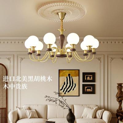 全铜美式中古风客厅吊灯法式轻奢进口北美黑胡桃木复古卧室灯